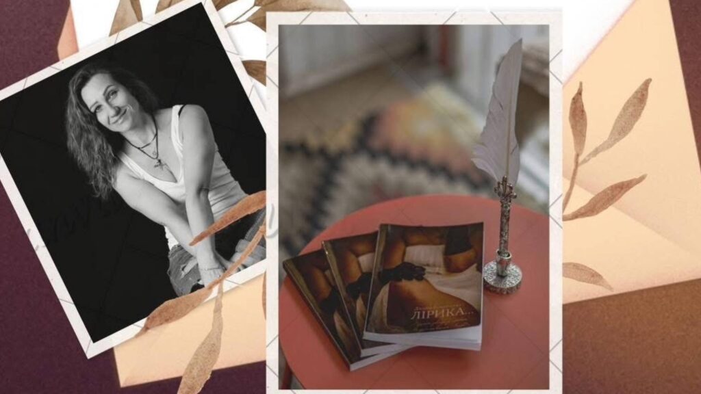 У Дрогобичі пройде літературна зустріч із письменницею Джулією Ковальською.